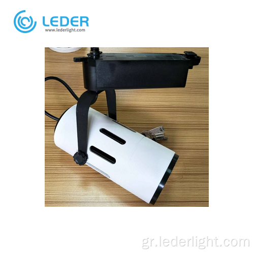 LEDER Inspiration Λευκό LED Φωτιστικό τροχιάς